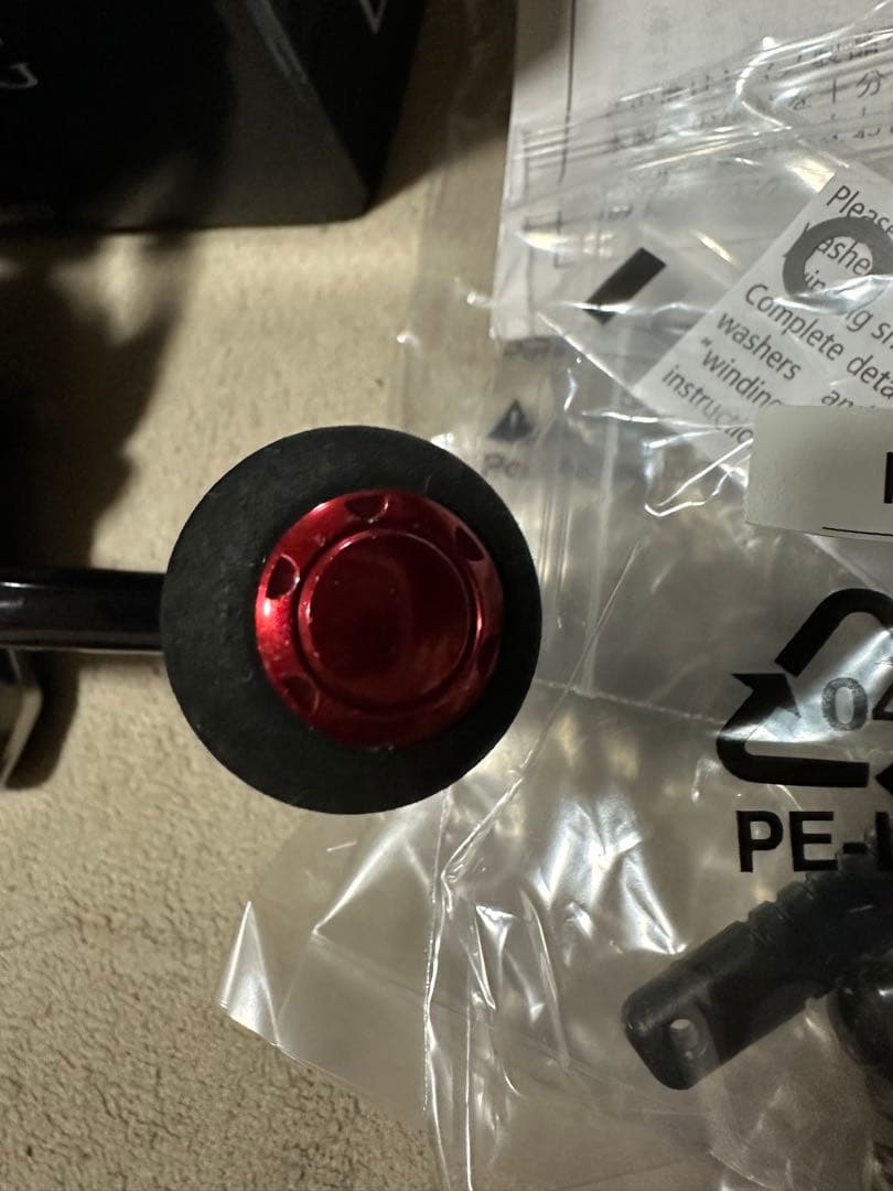 リール SHIMANO Sephia C14+ C3000SHG