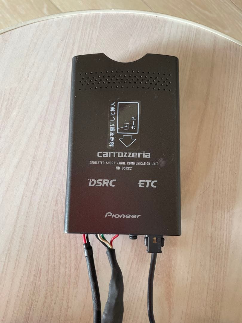 Carrozzeria DSRC (ETC2.0)ユニット ND-DSRC2