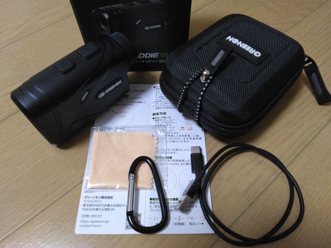 GREENON レーザー距離計 ブラック【中古】GL04