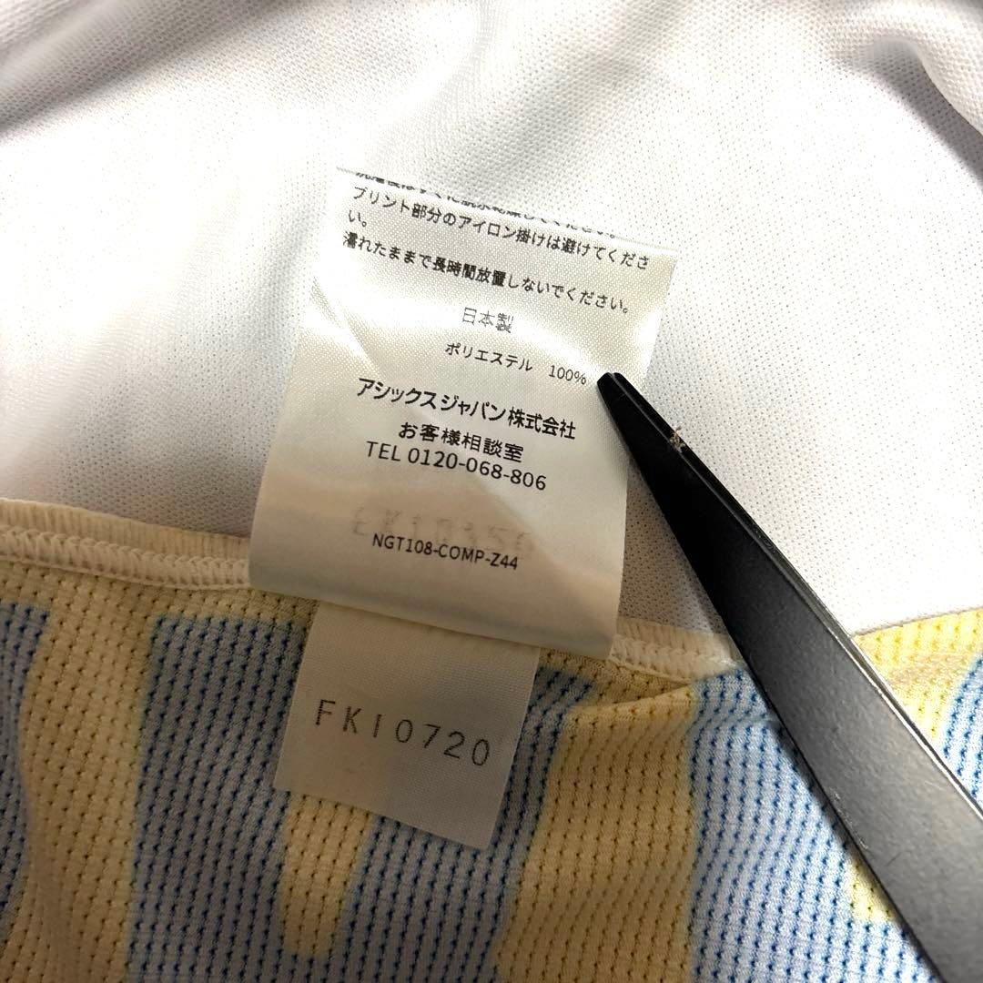 【美品】東レアローズ静岡 背番号17 小澤宙輝 ユニフォーム アシックス 2XL