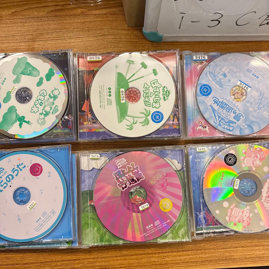 NHK おかあさんといっしょ　CD　18枚セット