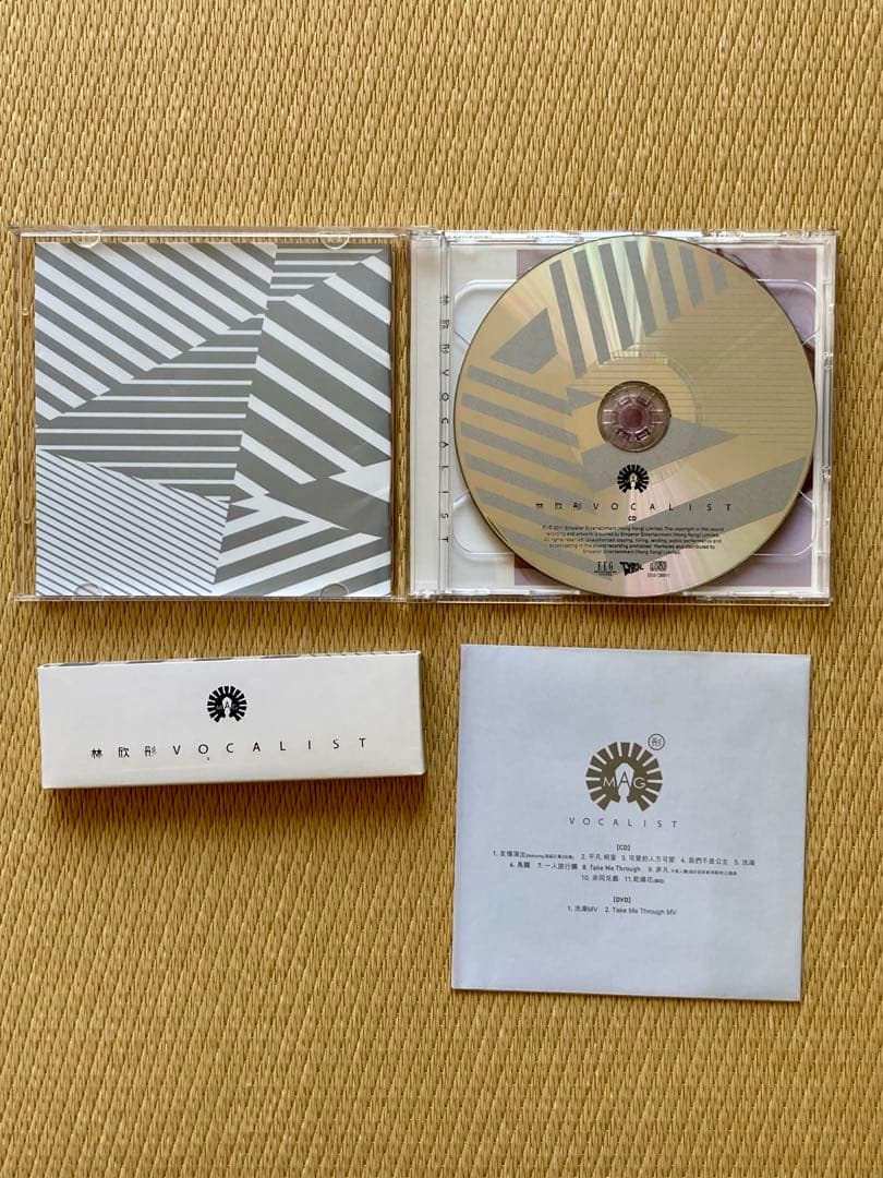 林欣彤 Mag Lam CDアルバム4枚セット