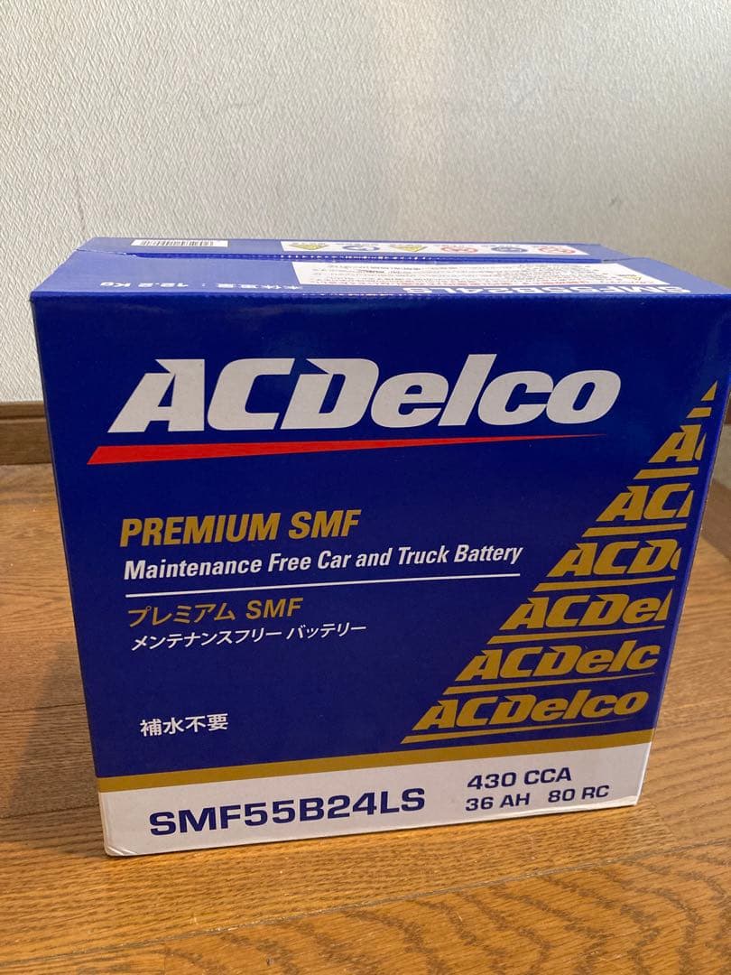 ACDelco SMF55B24LS バッテリー