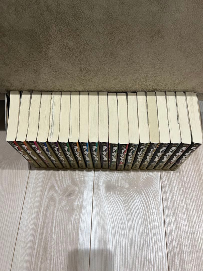 うしおととら 全巻セット(1～19)