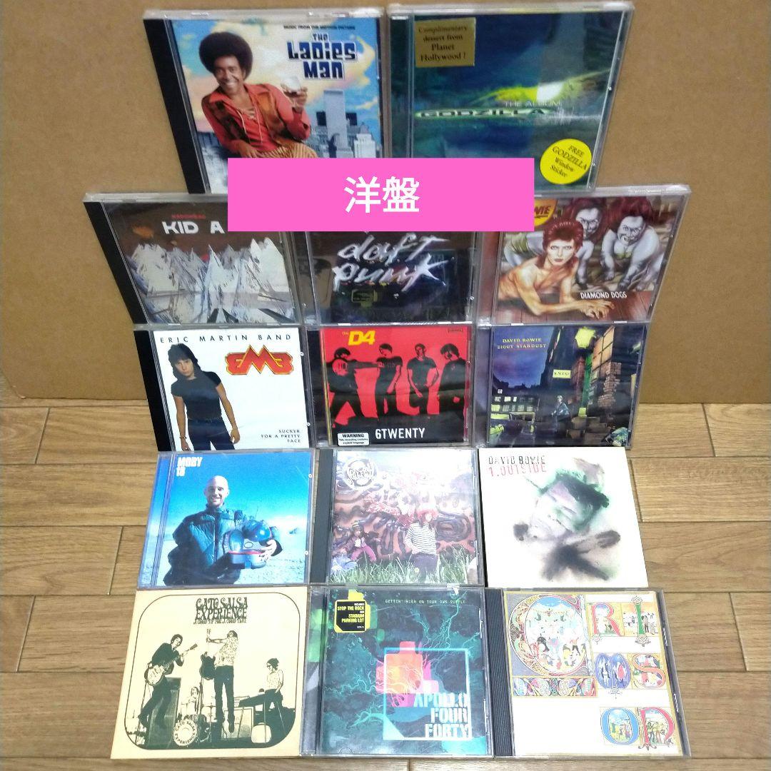 洋楽CD 57枚セット/国内盤&洋盤混合/まとめ売り