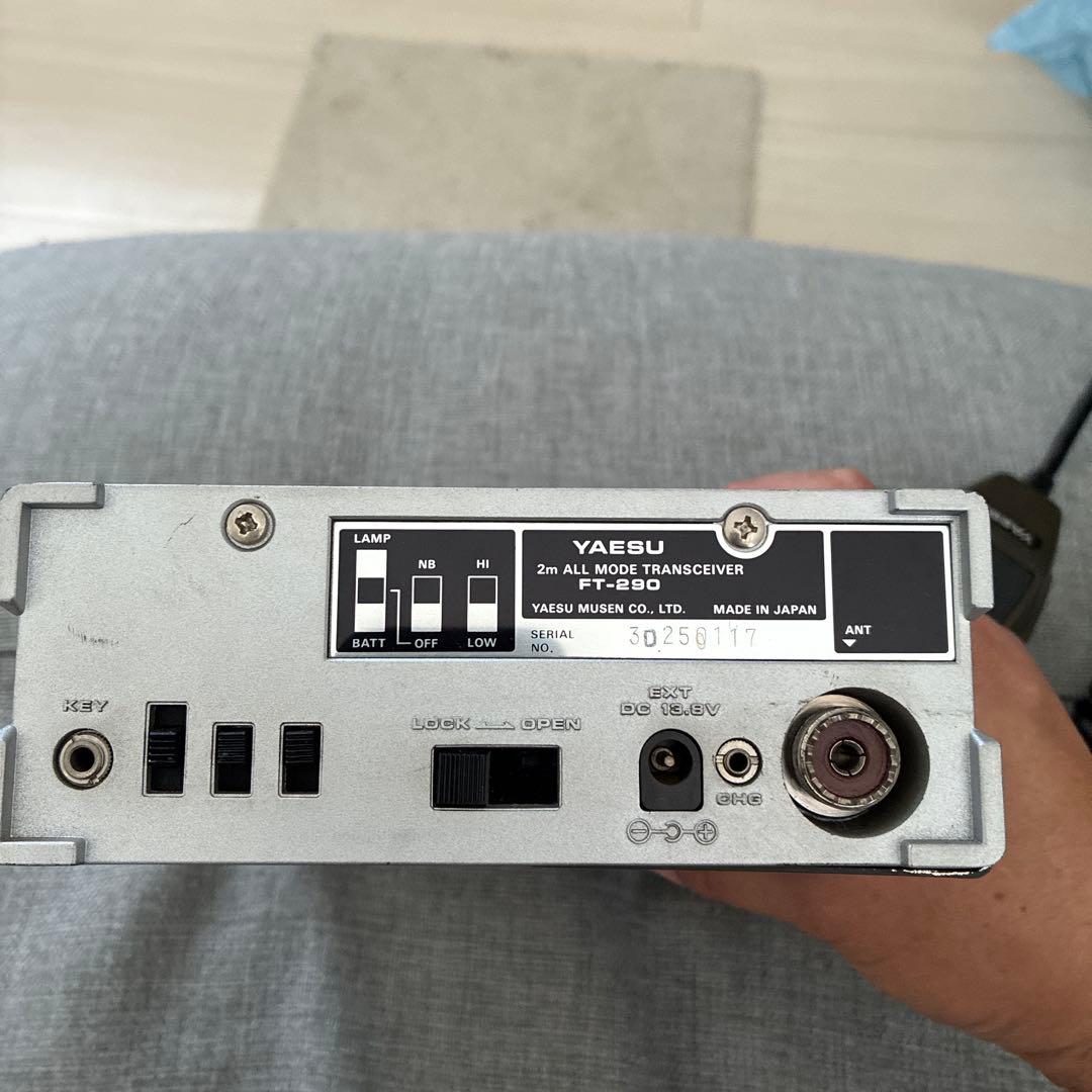 【お値引き】YAESU FT-290 トランシーバー