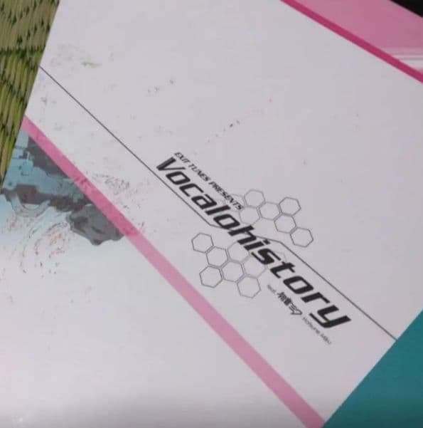EXIT TUNES PRESENTS Vocalohistory 初音ミク