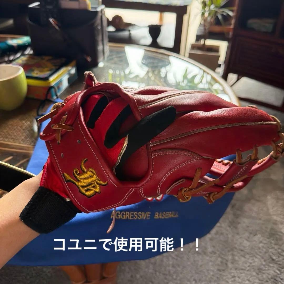 和牛JB 硬式グローブ　JB-004