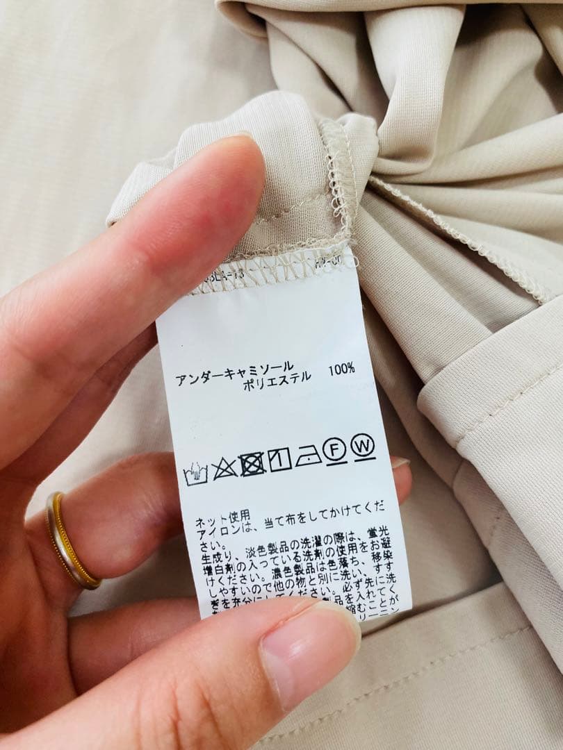 インゲボルグ　リネン　ワンピース　サッシュベルト　綿ローン　ピコフリル　4 花