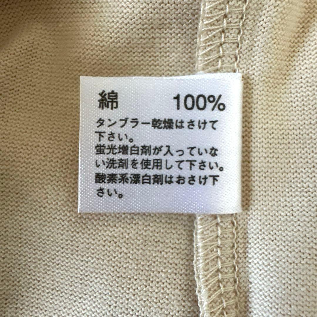 ルルル【新品】familiar ファミリア 半袖 おはなしTシャツ 90㎝