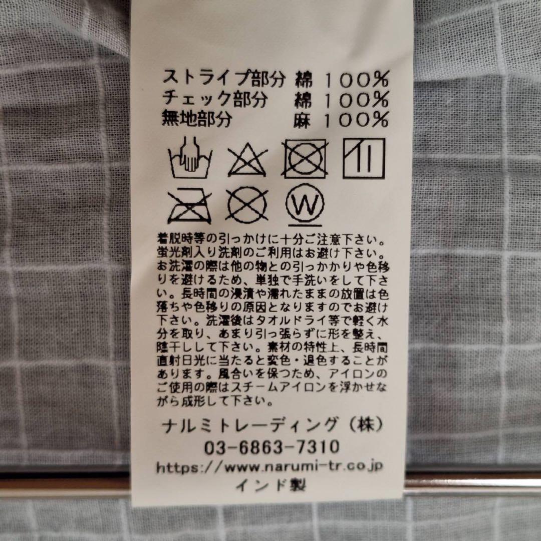 美品✨️メゾンドソイル コットンリネンピンタック ロングワンピース ノースリーブ