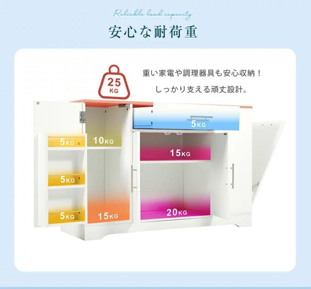 キッチンラック レンジ台 キッチン収納　レンジラック レンジボード 食器棚