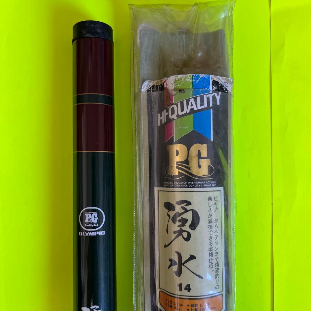 No.7582 OLYMPIC 渓流竿　湧水14 未使用品　希少品　入手困難品