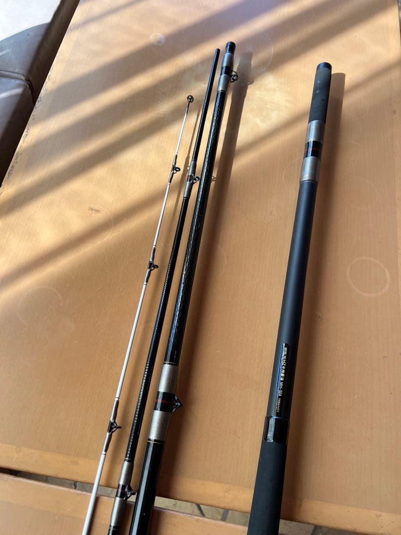 ダイワ　daiwa HZ 手持ち　豪海　MH504 石鯛竿　磯竿　未使用品