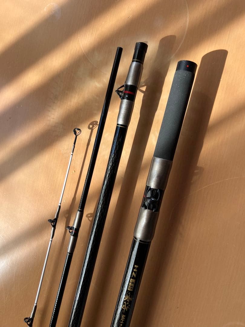 ダイワ　daiwa HZ 手持ち　豪海　MH504 石鯛竿　磯竿　未使用品