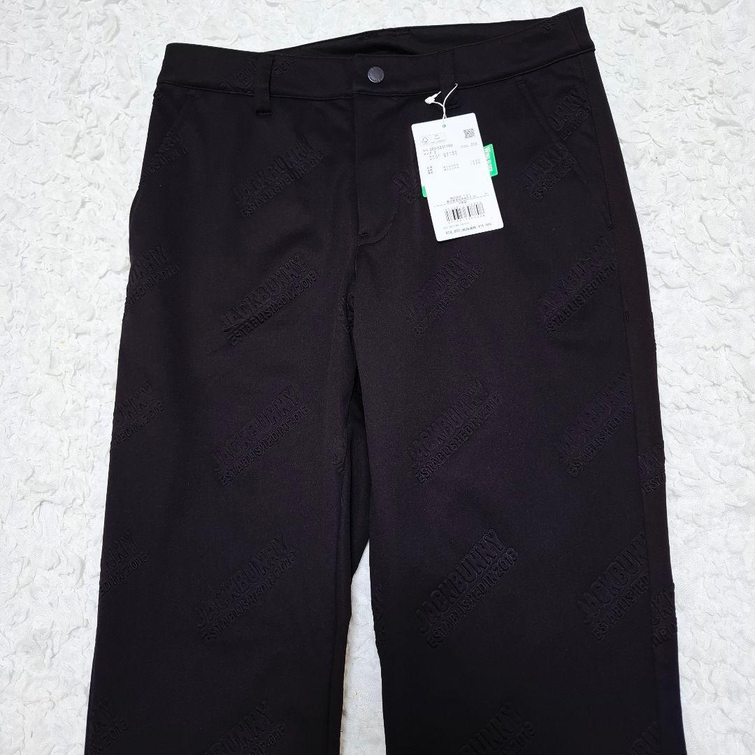 ジャックバニー　防風パンツ　ブラック　2 ロゴ入り　新品　ゴルフ