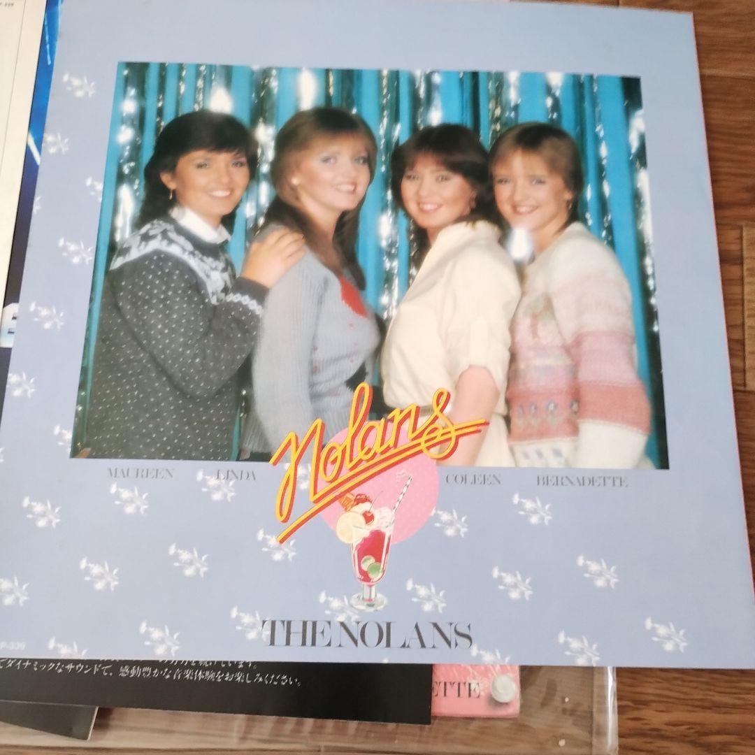 Nolans Don't Love Me Too Hard レコード