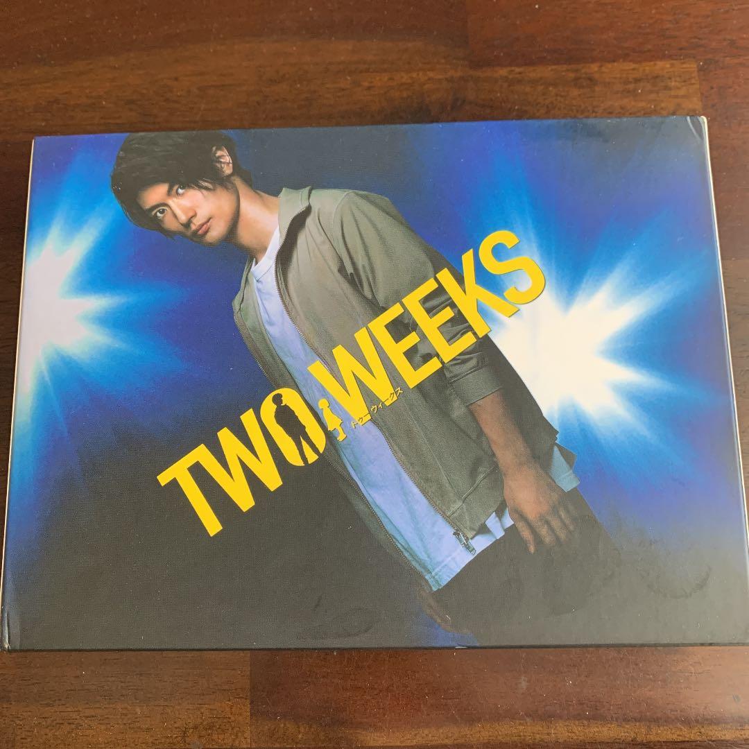 TWO WEEKS DVD-BOX〈6枚組〉 おまけ付き☆