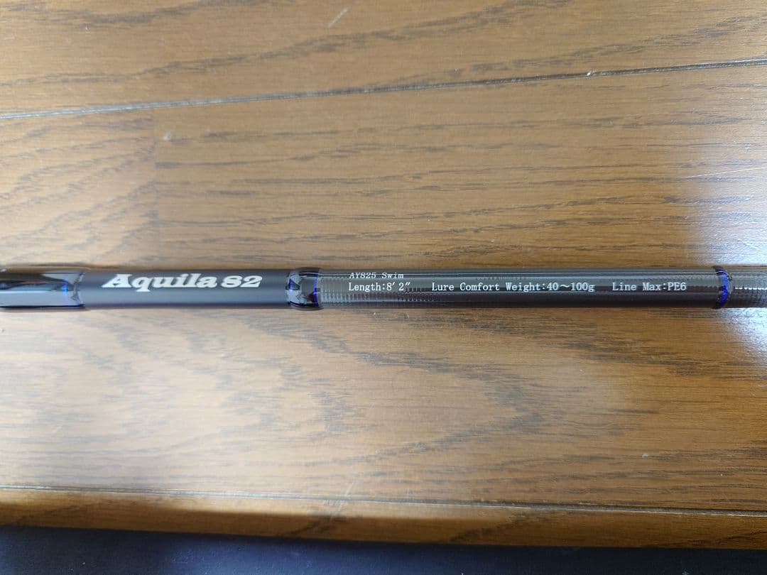 RippleFisher Aquila82 AY825 Swim　アクイラ 82