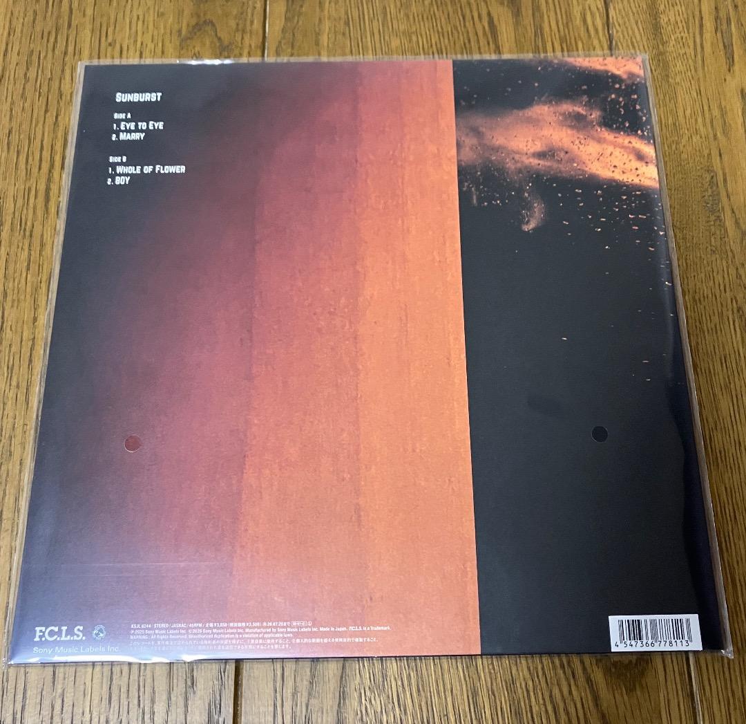 Suchmos / Sunburst レコード 新品 サチモス