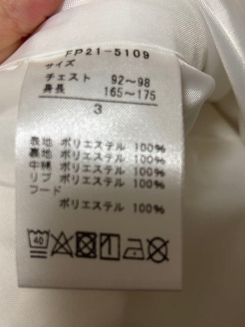 フェアリーパウダー ゴルフ 中綿ベスト ホワイト サイズ3 美品