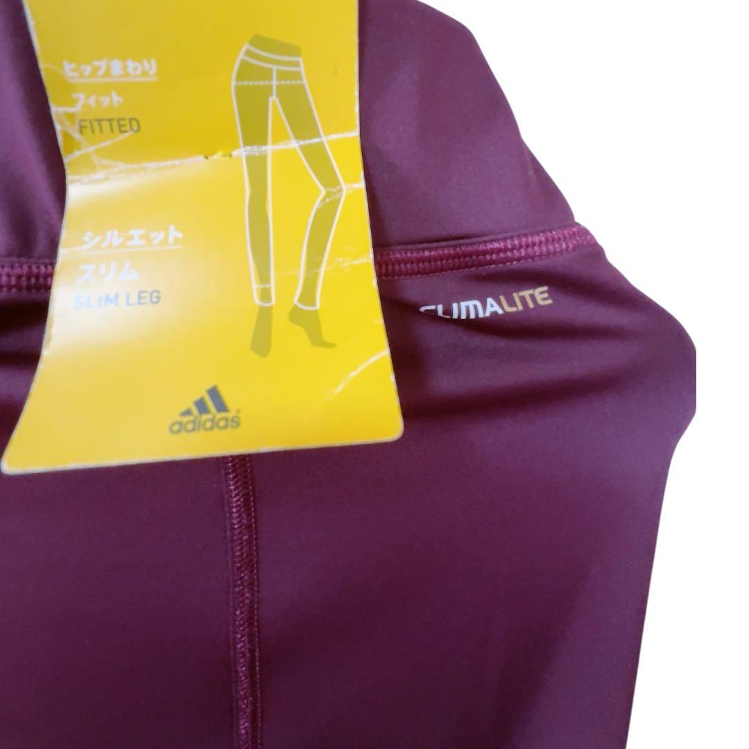 新品！ adidas ランニングウェア techfit 上下セット 濃紫 ヨガ