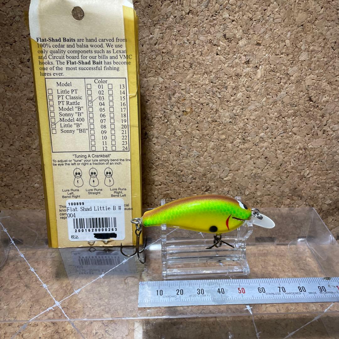 フラットシャッドベイツ　Flat Shad Little B #1 2個