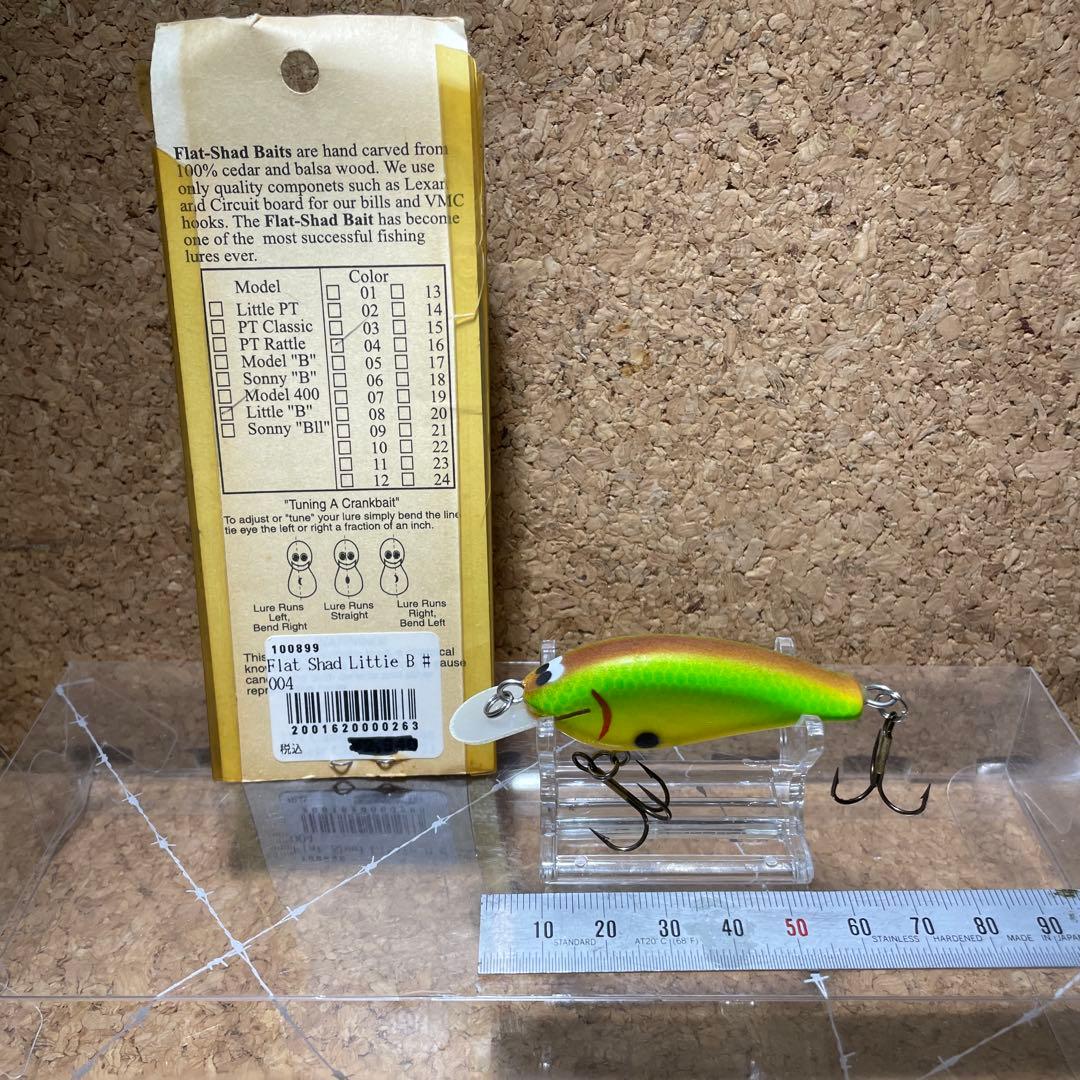 フラットシャッドベイツ　Flat Shad Little B #1 2個
