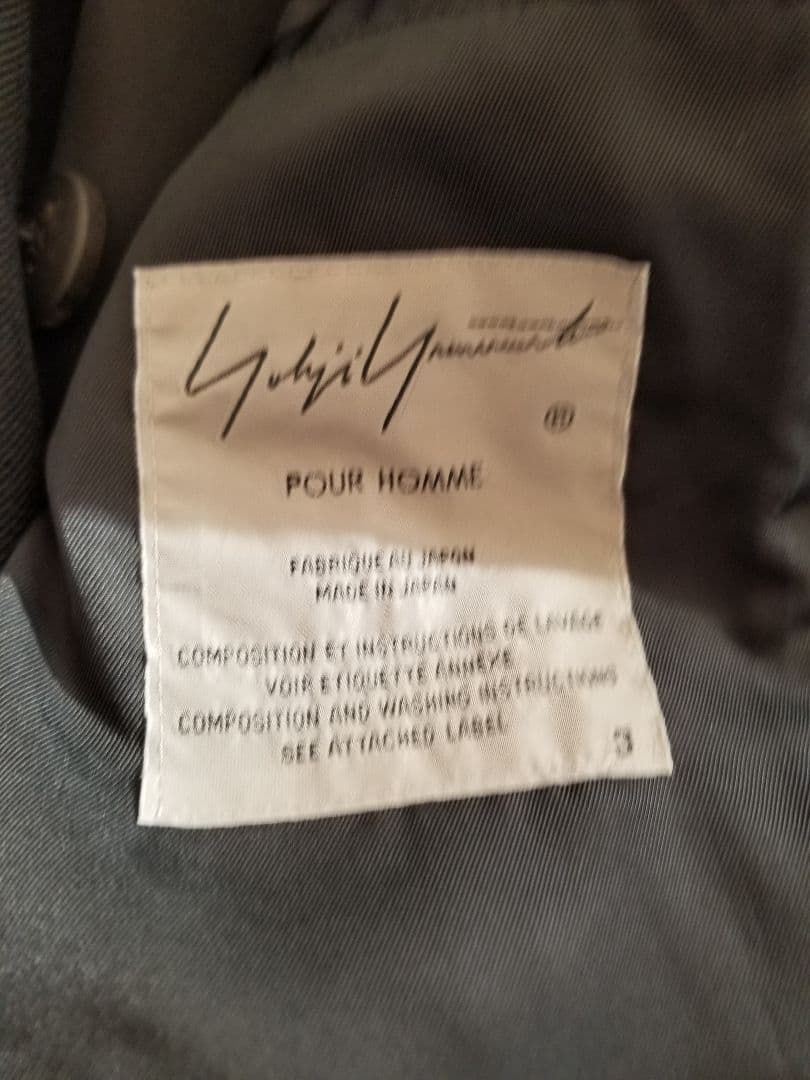 yohji yamamoto pour homme ジッパー付きロングコート