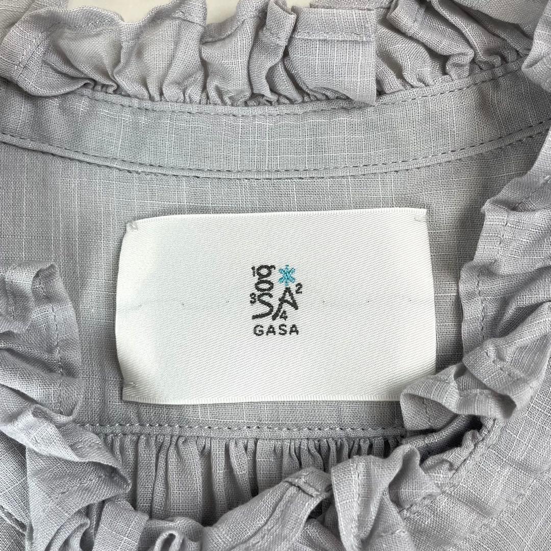 美品GASA* コットンラミーフリルブラウス ギャザー 定価4.4万円 グレー