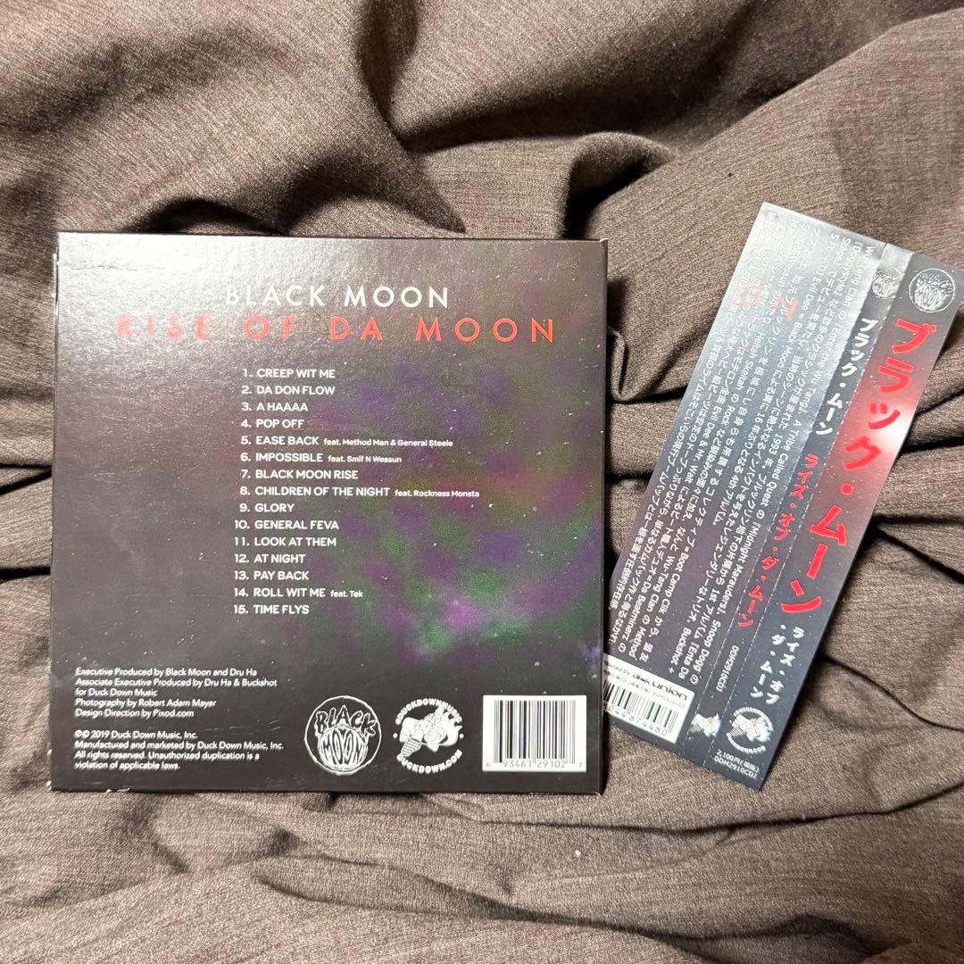 Black Moon - Rise Of Da Moon ブラック・ムーン