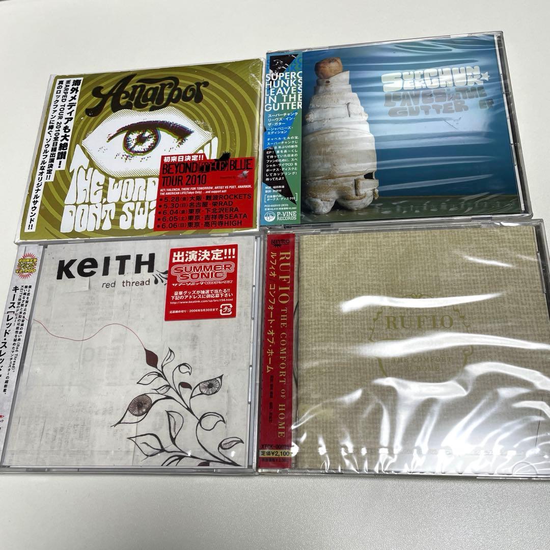 洋楽CD　まとめ売り　【未開封】４５枚　お宝発掘！　ロック系中心　国内盤