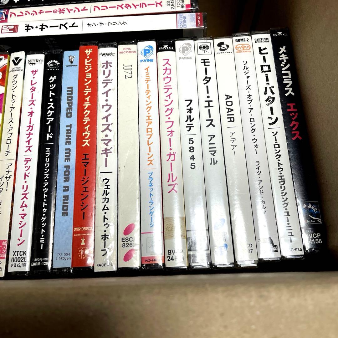 洋楽CD　まとめ売り　【未開封】４５枚　お宝発掘！　ロック系中心　国内盤