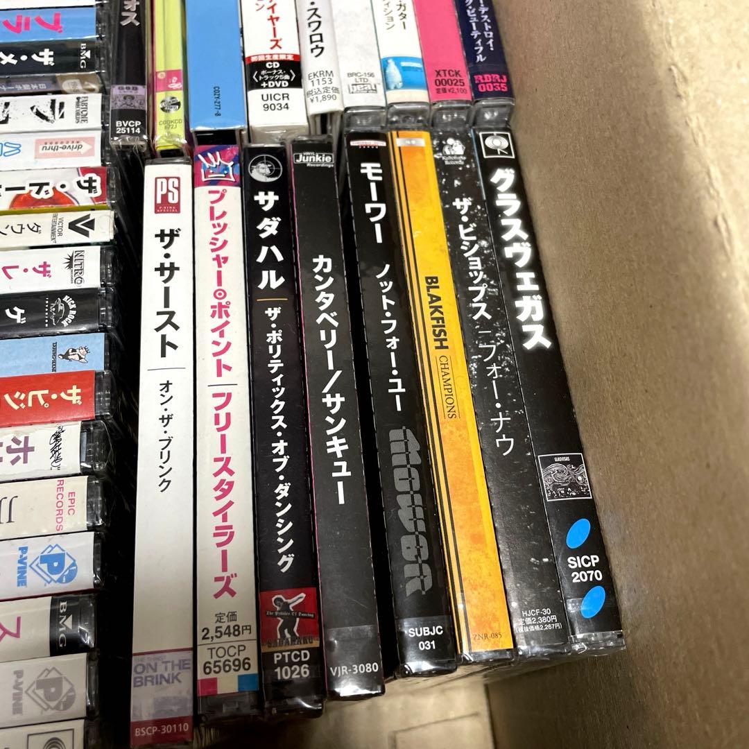 洋楽CD　まとめ売り　【未開封】４５枚　お宝発掘！　ロック系中心　国内盤