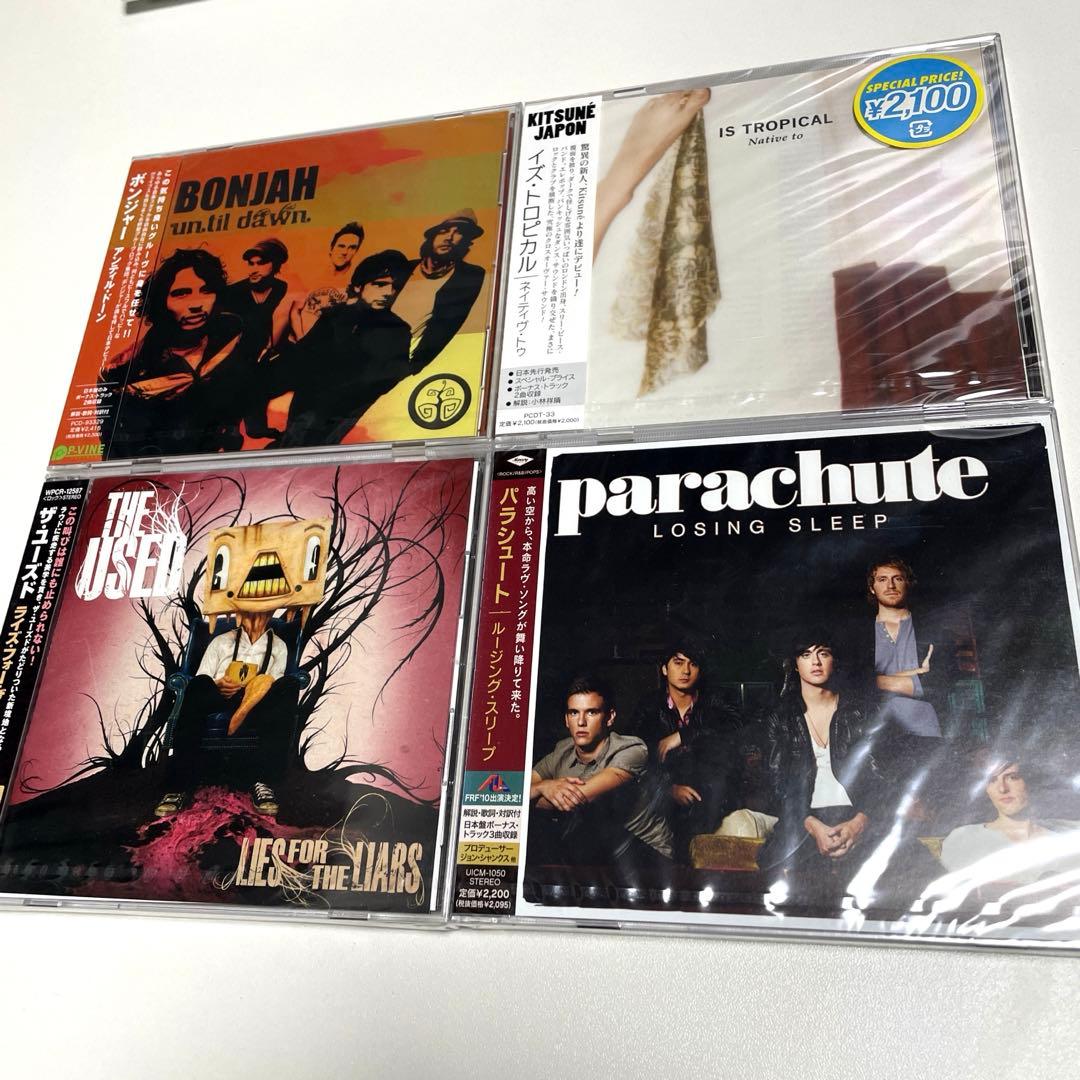 洋楽CD　まとめ売り　【未開封】４５枚　お宝発掘！　ロック系中心　国内盤