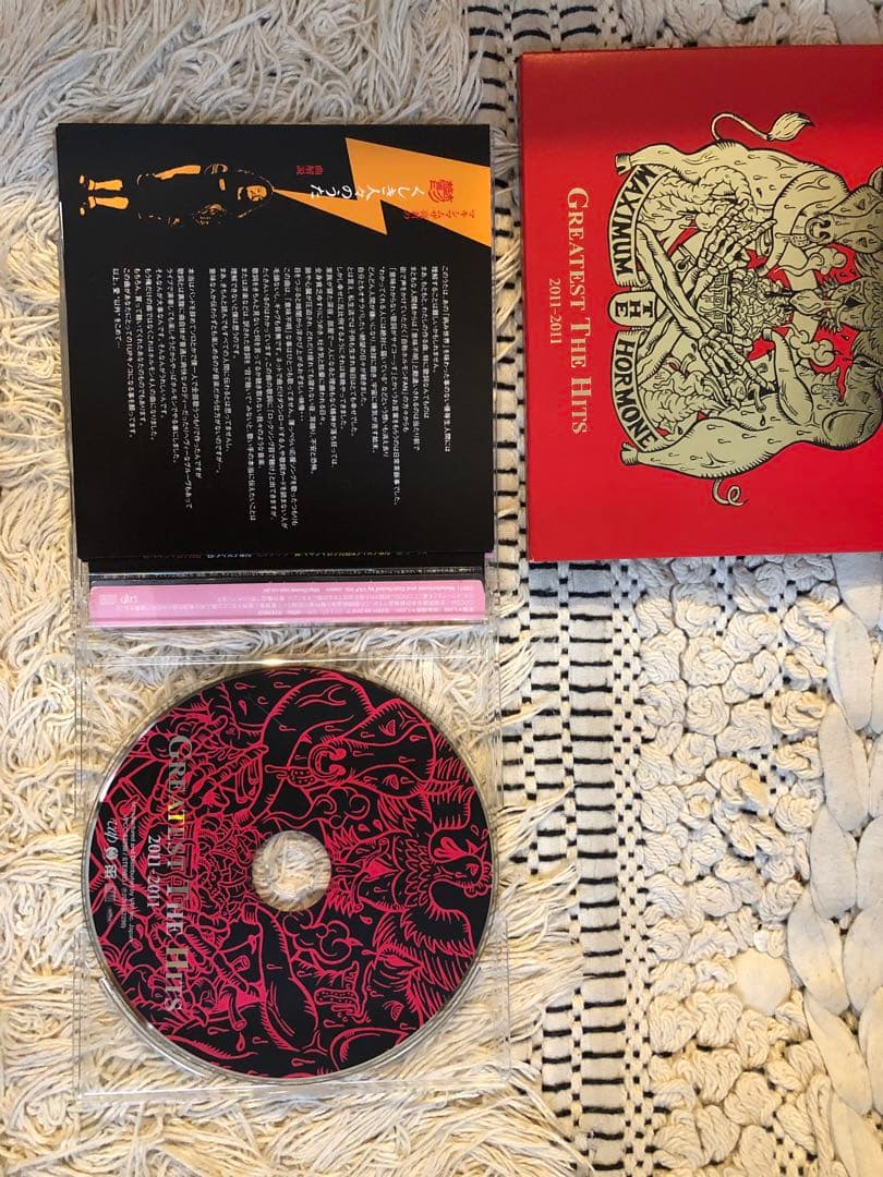 マキシマムザホルモン　CD12点セット