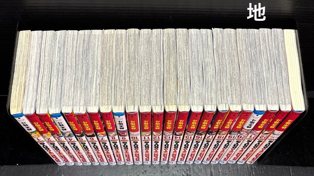 サカモトデイズ SAKAMOTODAYS 1-22巻 小説 全23冊