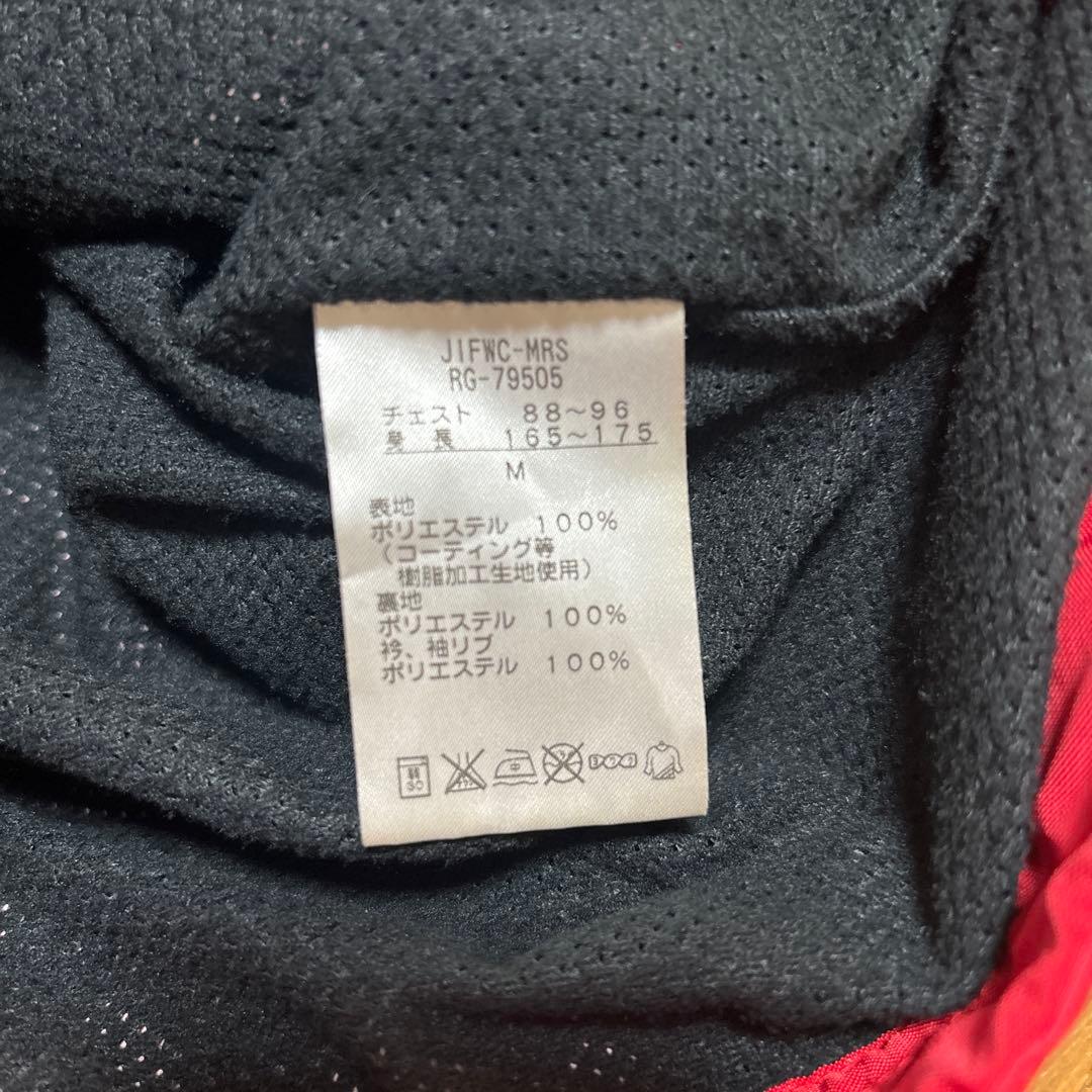 カンタベリーウインドブレーカー上下　M