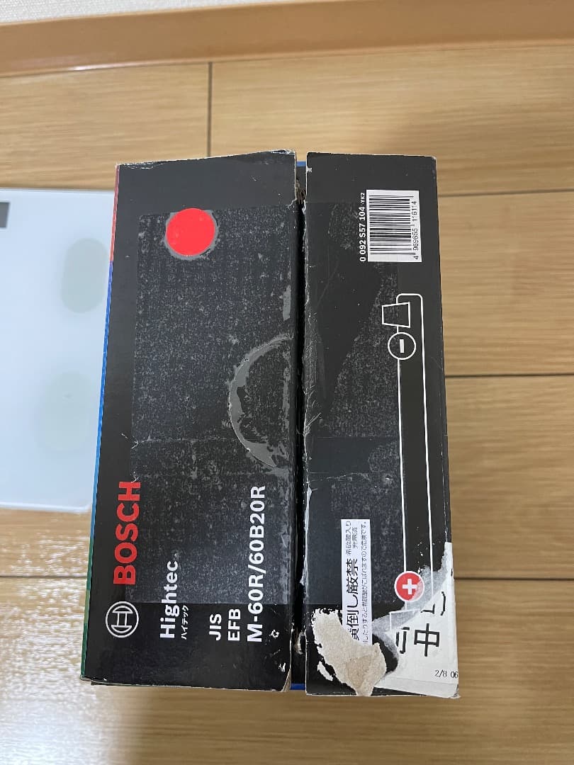 アクセサリー BOSCH Hightec JIS EFB M-60R/60B20R