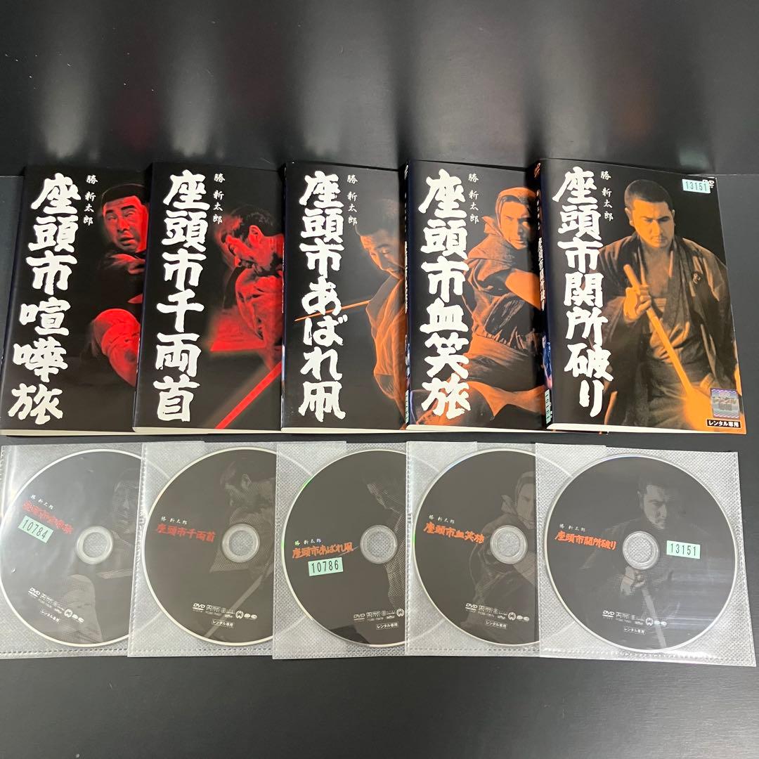 座頭市 勝新太郎 全19巻 レンタルDVD 全巻セット