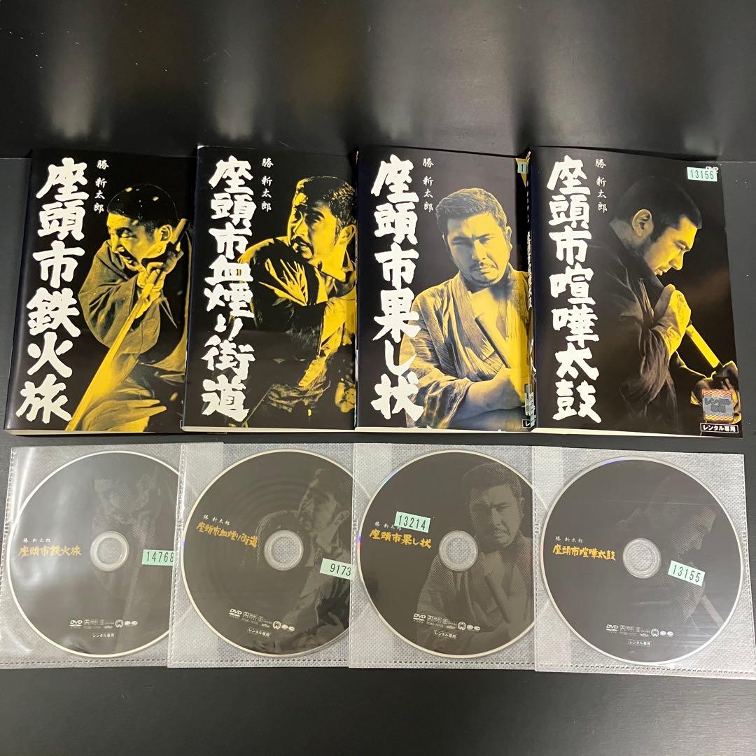 座頭市 勝新太郎 全19巻 レンタルDVD 全巻セット