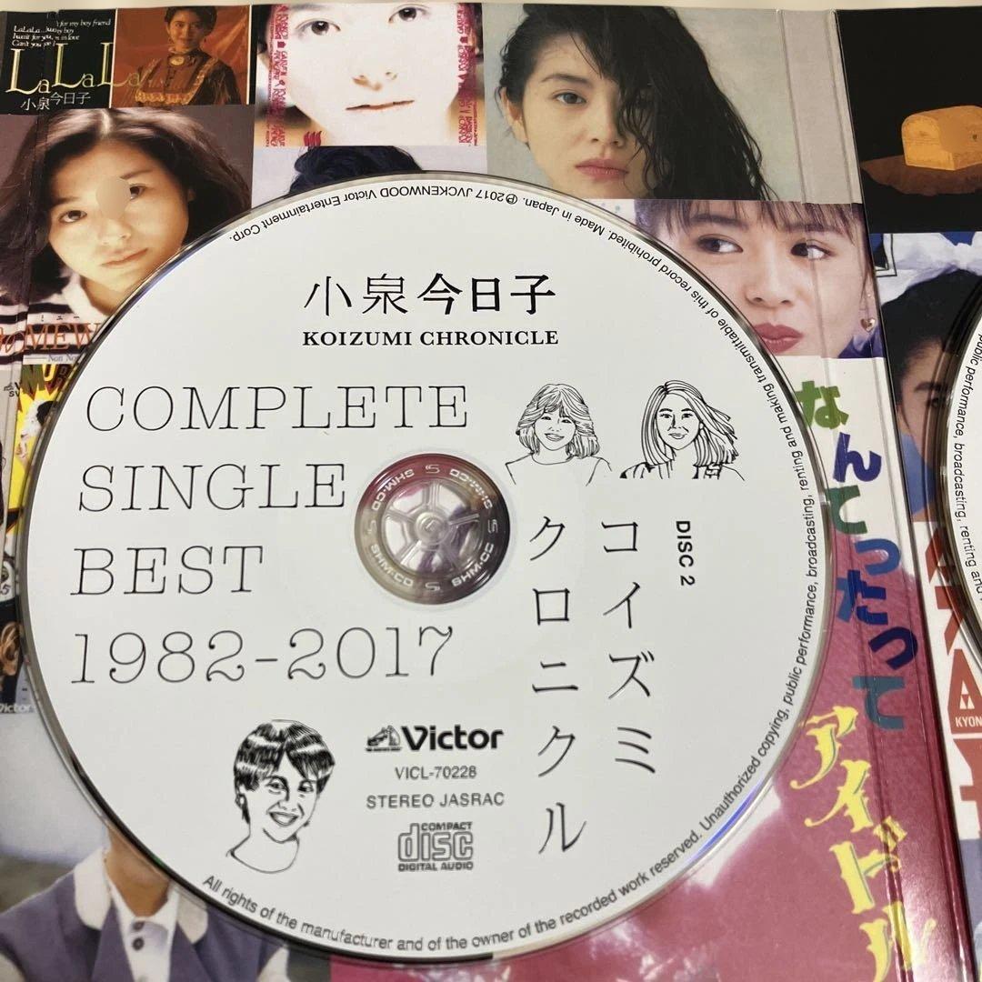 初回限定盤小泉今日子/COMPLETE SINGLE BEST1982-2017