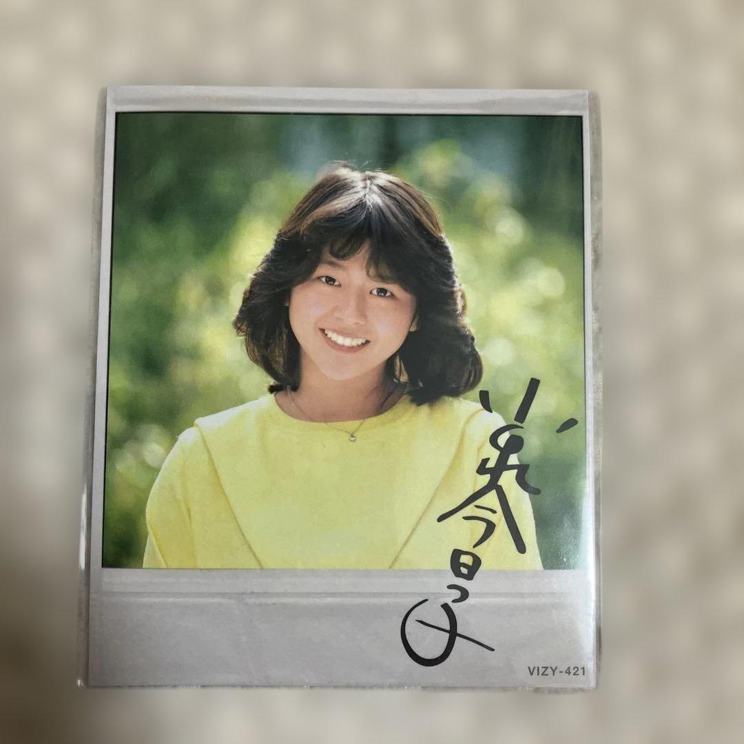 初回限定盤小泉今日子/COMPLETE SINGLE BEST1982-2017