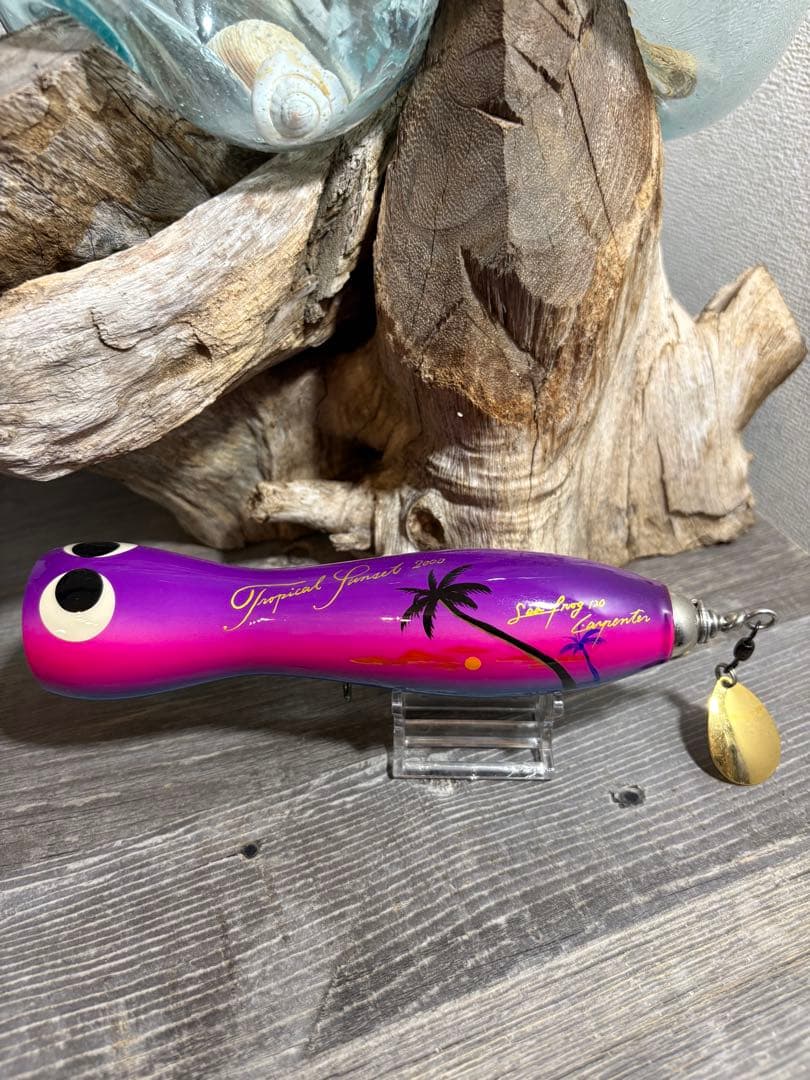 シーフロッグ120 Tropical Sunset2000カーペンター 限定