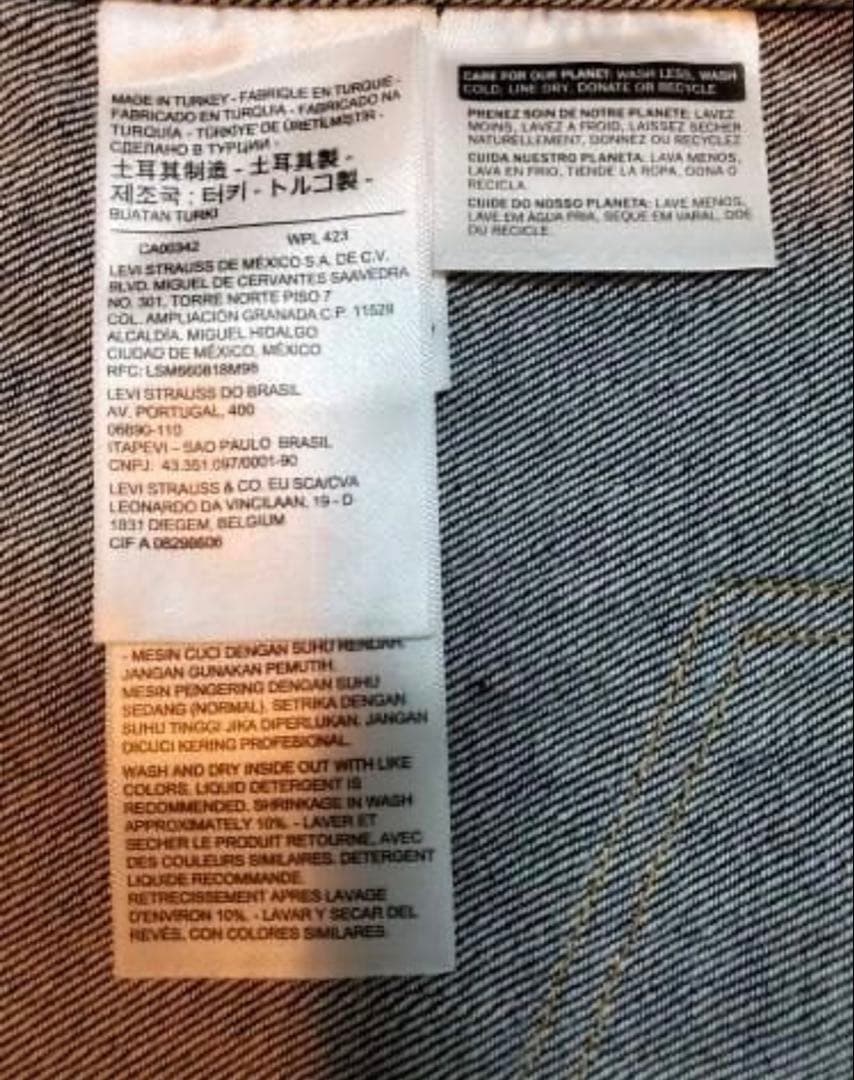 Levi's 506XX 1936モデル TYPE 1 1st
