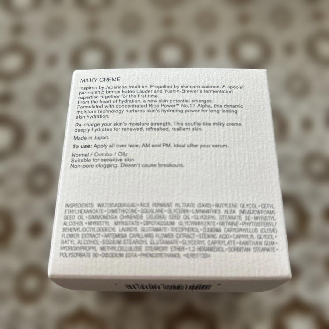 新品未開封　エスティローダー　薬用　アクア　チャージ　ミルキークリーム