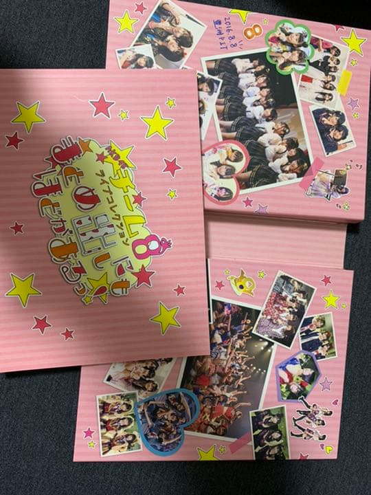 AKB48チーム8 ライブコレクション まとめ出しにもほどがあるっ！