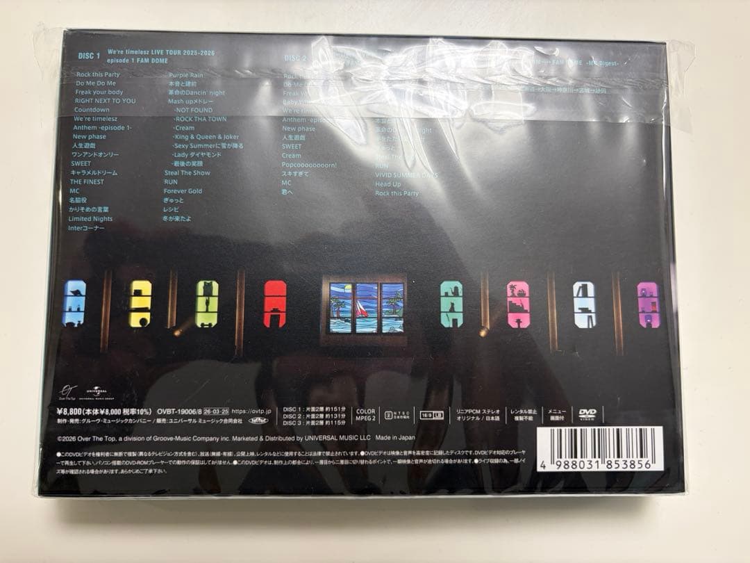 timelesz LIVE TOUR FAM DOME 初回限定盤 DVD