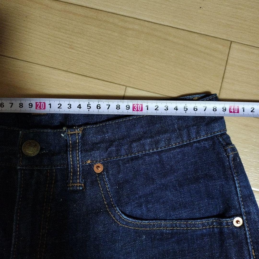 【希少】ビッグジョン　レア　RARE R-001　W32