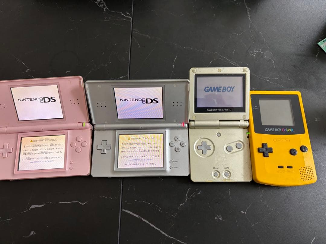 3dslite ゲームボーイsp ゲームボーイカラー